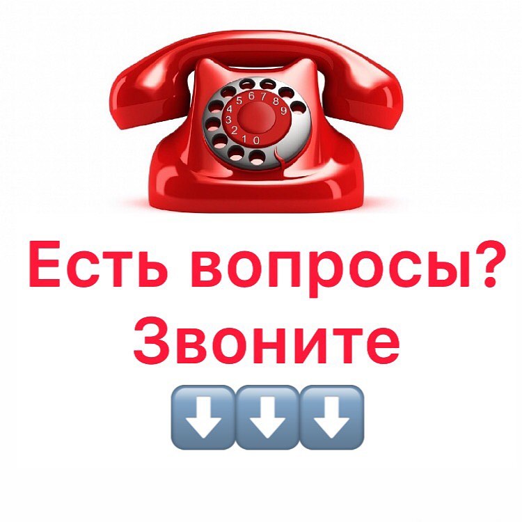 shovgenovskyi raion 94856393 458645764917159 2409269170409971693 n
