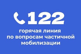 2022 09 27 16 51
