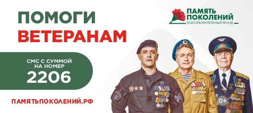image 2023 03 31 2