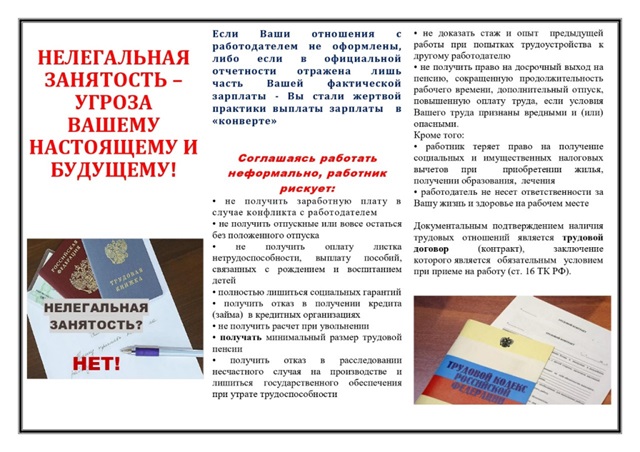 dfacc3f0 03b9 498f b30a 70d44e5437ab